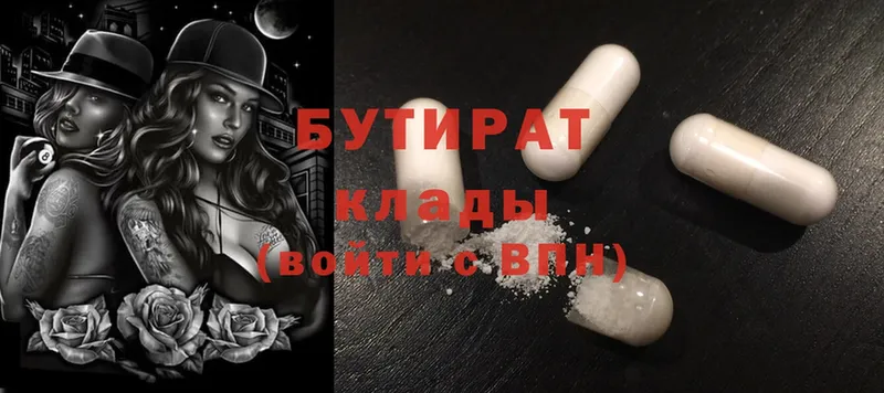 Где продают наркотики Шахты A PVP  ГАШИШ  Каннабис  Амфетамин  Cocaine 