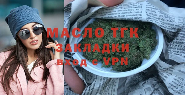 синтетический гашиш Верхний Тагил