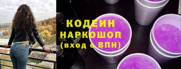 кокаин VHQ Верея